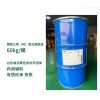 聚氧乙烯氫化蓖麻油RH40