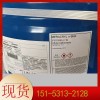 甲基丙烯酸丁酯代理價(jià)格    甲基丙烯酸正丁酯廠家