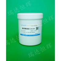 凝膠過濾填料
