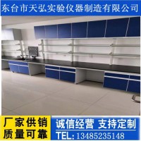 鹽城實(shí)驗(yàn)臺(tái)、揚(yáng)州實(shí)驗(yàn)臺(tái)、鎮(zhèn)江實(shí)驗(yàn)臺(tái)