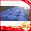 山東99.5%異丁酸現(xiàn)貨價(jià)格