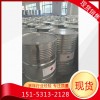 陶氏正戊醇現(xiàn)貨價(jià)格