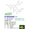 丙二?；鸾z桃苷， 槲皮素-3-O-（6”-O-丙二酰基)-β-D-吡喃半乳糖苷