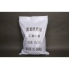 焦亞***鈉