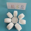 軟水機(jī)用鹽現(xiàn)貨 廠家批發(fā)離子交換樹脂再生劑 軟水機(jī)用軟水鹽