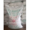 供應(yīng)河北農(nóng)業(yè)級(jí)***、氮肥、優(yōu)等品總氮量25.5