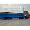 供應(yīng)河北工業(yè)級氯化鈉副產(chǎn)鹽1000kg噸袋大粒鹽