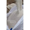 供應(yīng)河北大粒鹽工業(yè)鹽、滄州副產(chǎn)鹽工業(yè)級(jí)氯化鈉批發(fā)