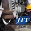 機械油污清洗劑/金屬零部件清洗