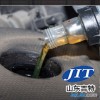 油墨清洗劑/洗滌去墨