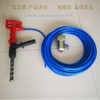 Y6手持式鑿巖機(jī) 生產(chǎn)QCZ-2氣動(dòng)沖擊鉆