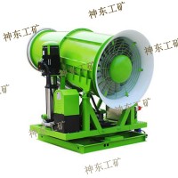 ZT-100型煤場(chǎng)防爆霧炮機(jī) ZT-100型固定式霧炮機(jī)