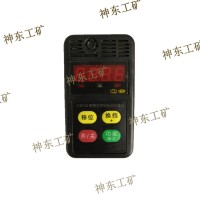 JCB4瓦斯便攜儀價格實(shí)惠 JCB4瓦斯便攜儀批發(fā)